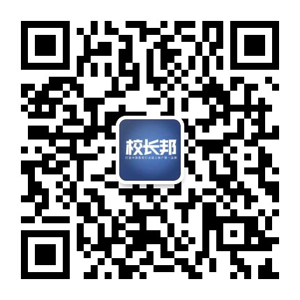 惠州微信投票系统
